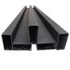 carbon fiber rectangular tube